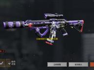 王者荣耀五五加星卡在哪领取-王者荣耀五五加星卡使用攻略